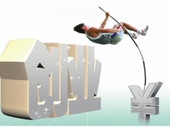 創(chuàng)業(yè)孵化器服務,創(chuàng)業(yè)信息咨詢,財務信息咨詢,企業(yè)管理咨詢