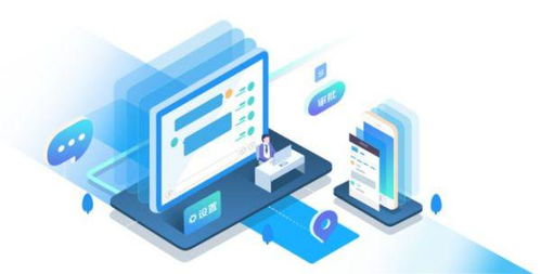 移動家庭統一支付業務,成員如何取消