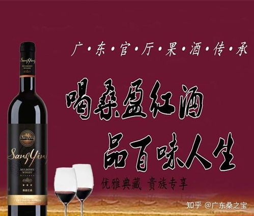 宴會(huì)上如何選擇干杯時(shí)的紅酒？廣東桑之寶小編獻(xiàn)上三招